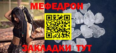 гашик Нягань