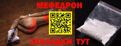 хмурый Обь