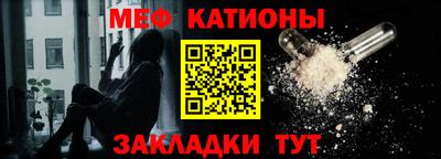 гашик Нягань