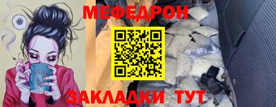 гашик Нягань