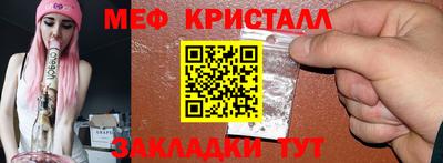 гашик Нягань