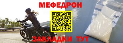 гашик Нягань