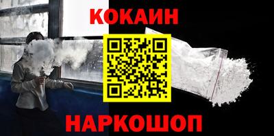 гашик Нягань