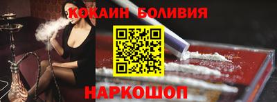 хмурый Обь