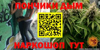хмурый Обь