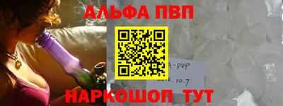 хмурый Обь
