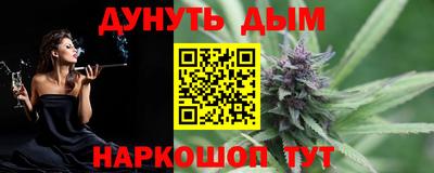 хмурый Обь