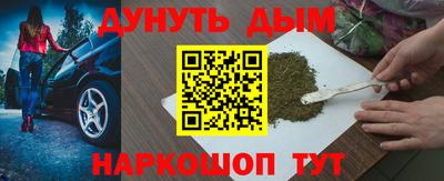 хмурый Обь