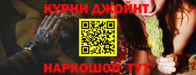 винт Обнинск