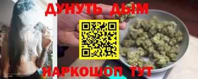 гашик Нягань