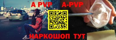 хмурый Обь