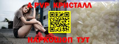 хмурый Обь