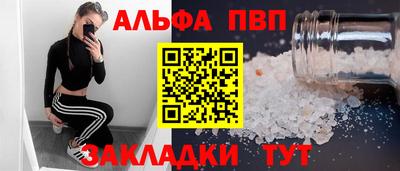 гашик Нягань