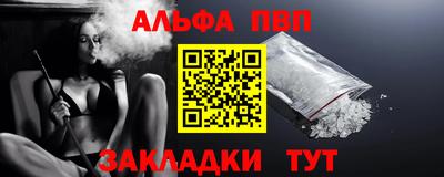 хмурый Обь
