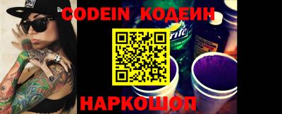 гашик Нягань