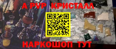 гашик Нягань