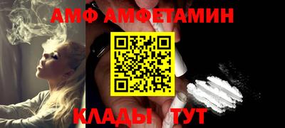 хмурый Обь