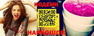 гашик Нягань