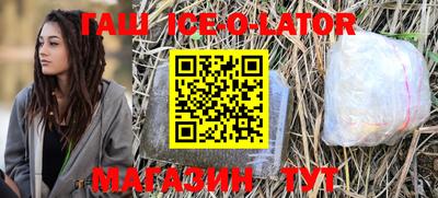 гашик Нягань