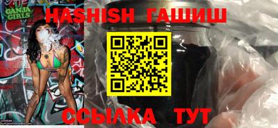 винт Обнинск