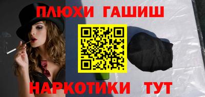 хмурый Обь