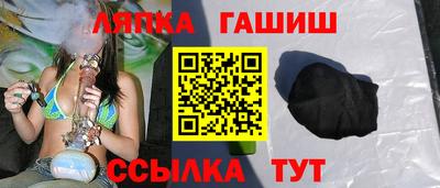 хмурый Обь