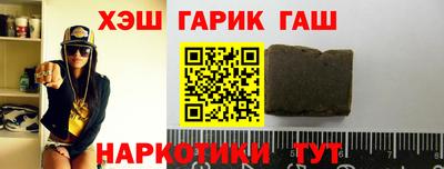 хмурый Обь