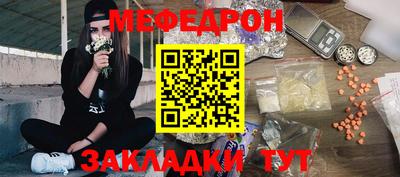 гашик Нягань