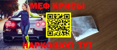 гашик Нягань