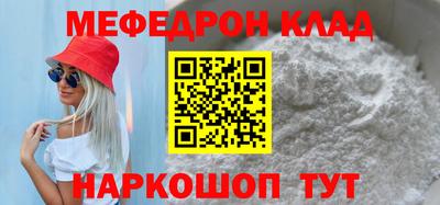 хмурый Обь