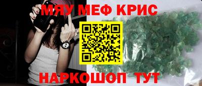 гашик Нягань