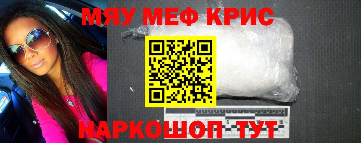 МЕФ  Сыктывкар
